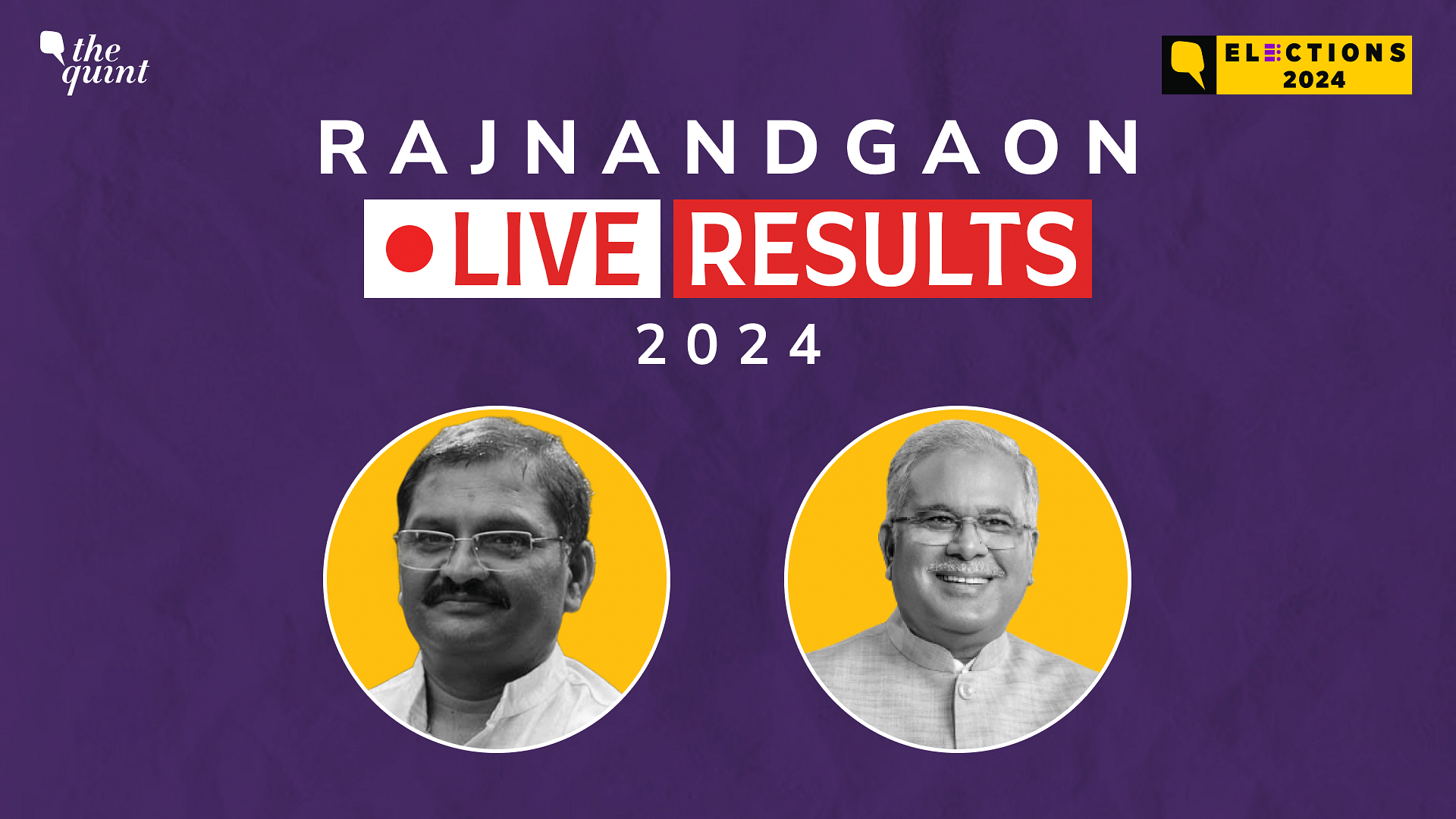 Rajnandgaon Election Result Live Updates Bjp S Santosh Pandey Has