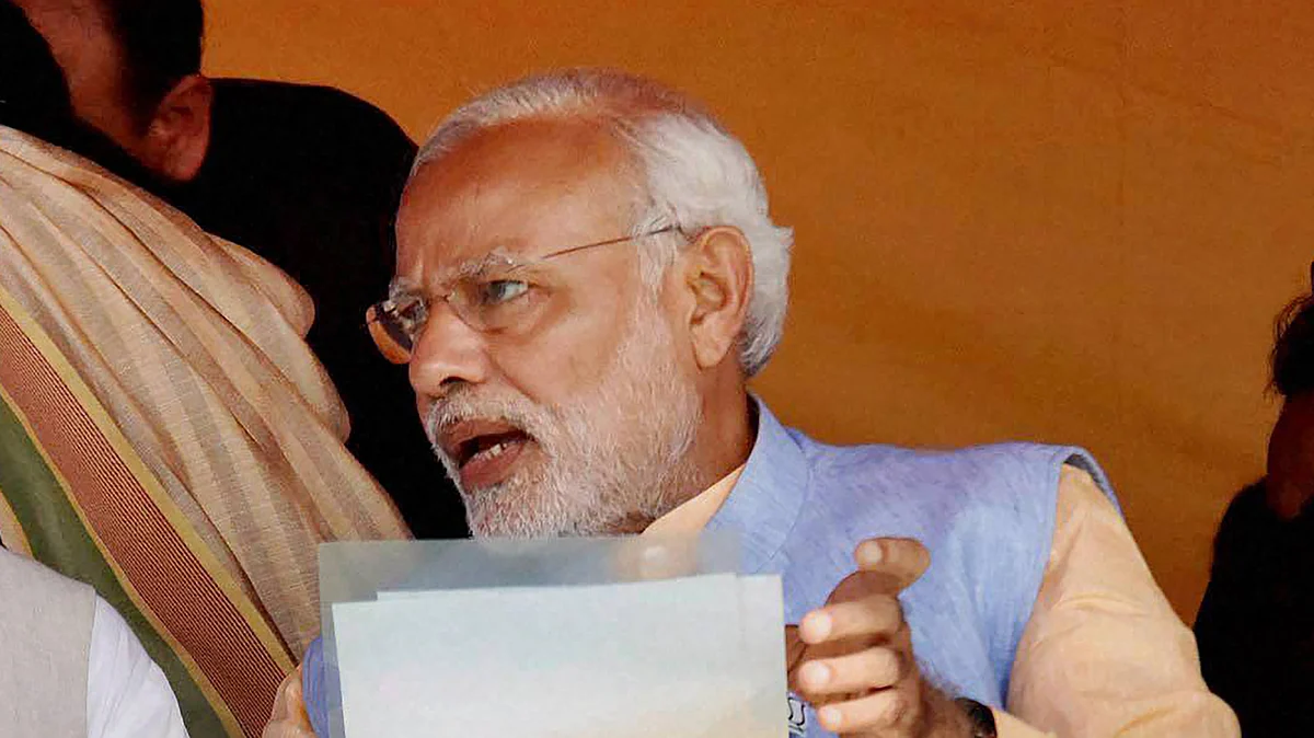 जीएसटी बिल पीएम नरेंद्र मोदी के लिए प्रतिष्ठा का सवाल बन गया था (फाइल फोटो: PTI)