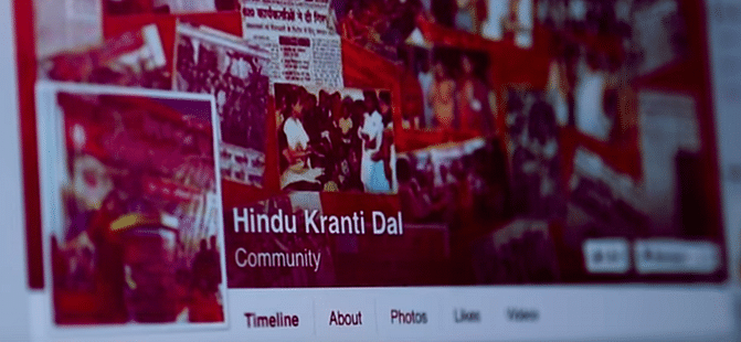 पश्चिमी यूपी के धार्मिक दंबग- पार्ट 2 में देखिए इंटरनेट के जरिए कैसे फल-फूल रहे हैं कट्टर हिंदू संगठन.