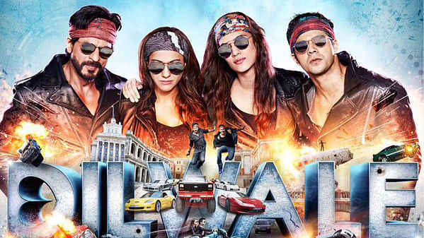 शाहरुख खान की फिल्म ‘जीरो’ 21 दिसंबर को रिलीज हो रही है.