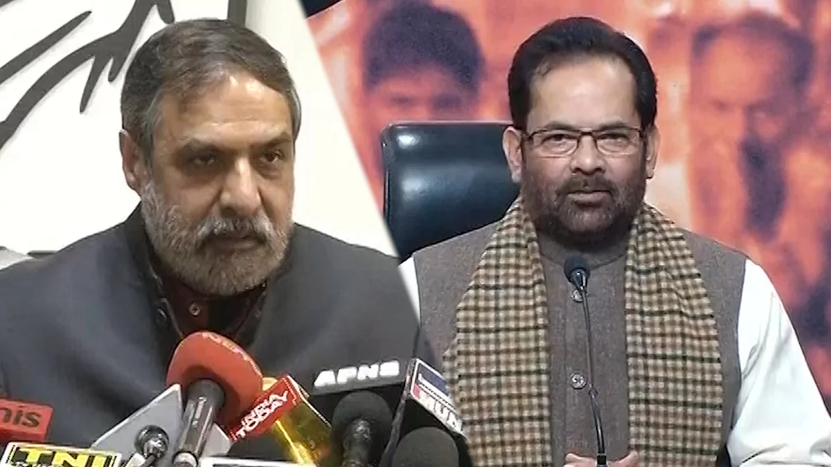 तकरार के बीच भी बीजेपी सरकार ने विपक्ष से अपनी बात मनवा ली (फोटो कोलाज: क्विंट हिंदी)