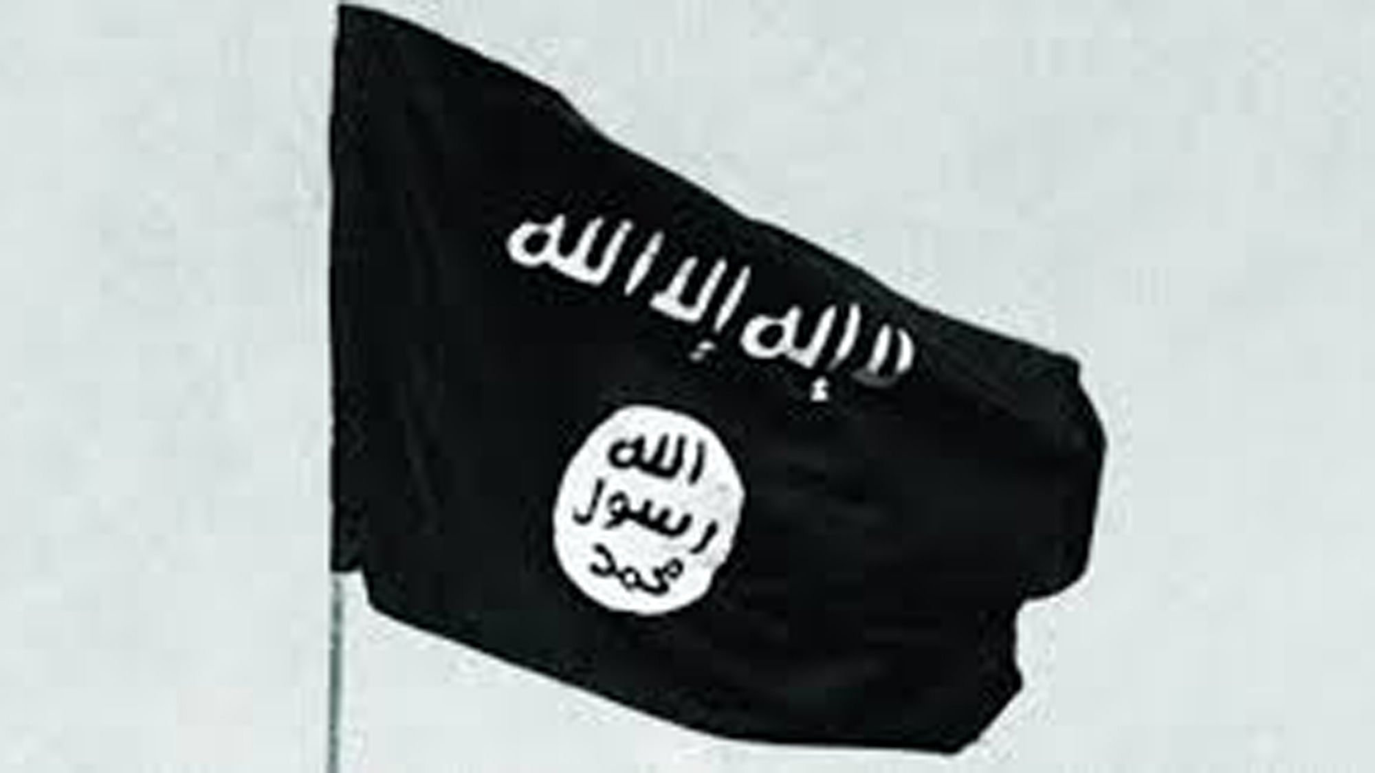 ISIS का झंडा