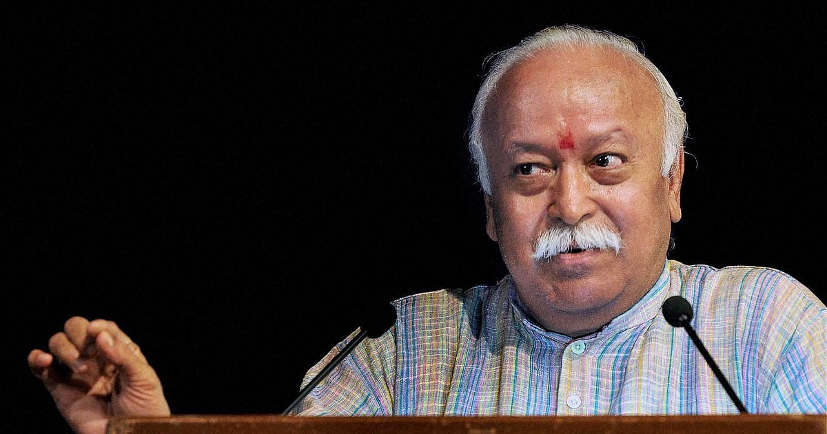 वेंकैया के बाद ट्विटर ने मोहन भागवत के ब्लू टिक को भी बहाल किया