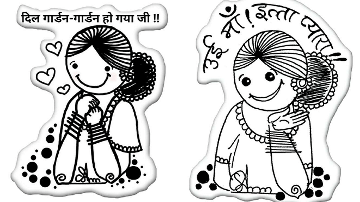 हिंदी में चैट करने वालों के लिए भी उपलब्ध होंगे मजेदार हिंदी स्टिकर्स.