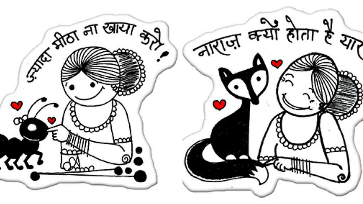 हिंदी में चैट करने वालों के लिए भी उपलब्ध होंगे मजेदार हिंदी स्टिकर्स.