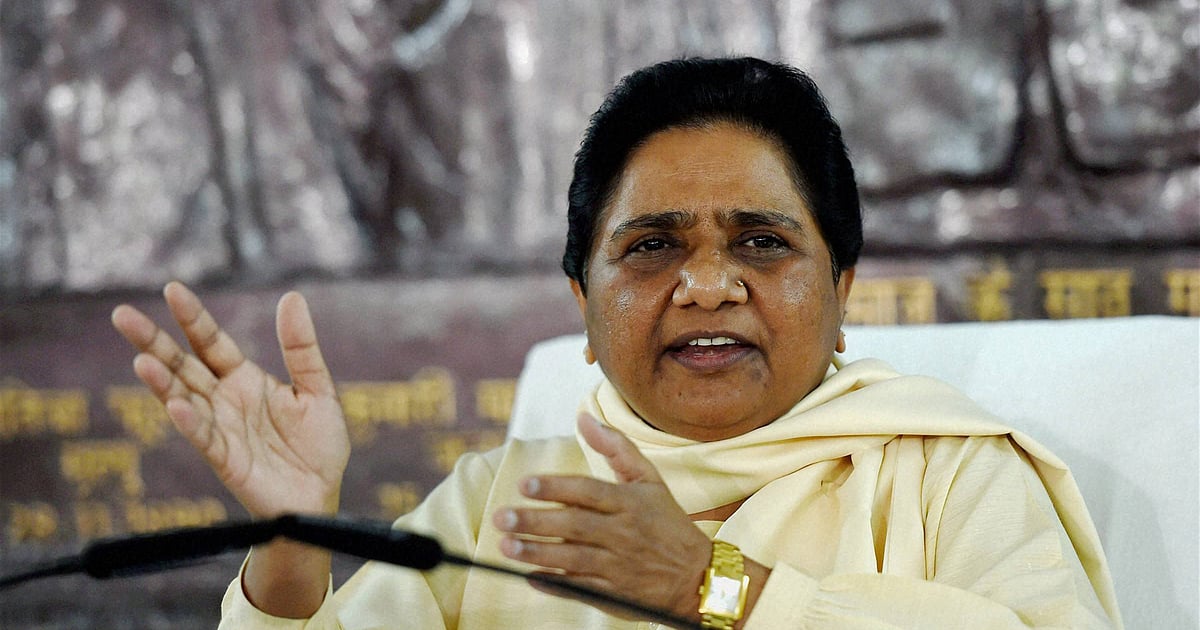 BSP ने विधायक राम अचल और लालजी वर्मा को पार्टी से निकाला