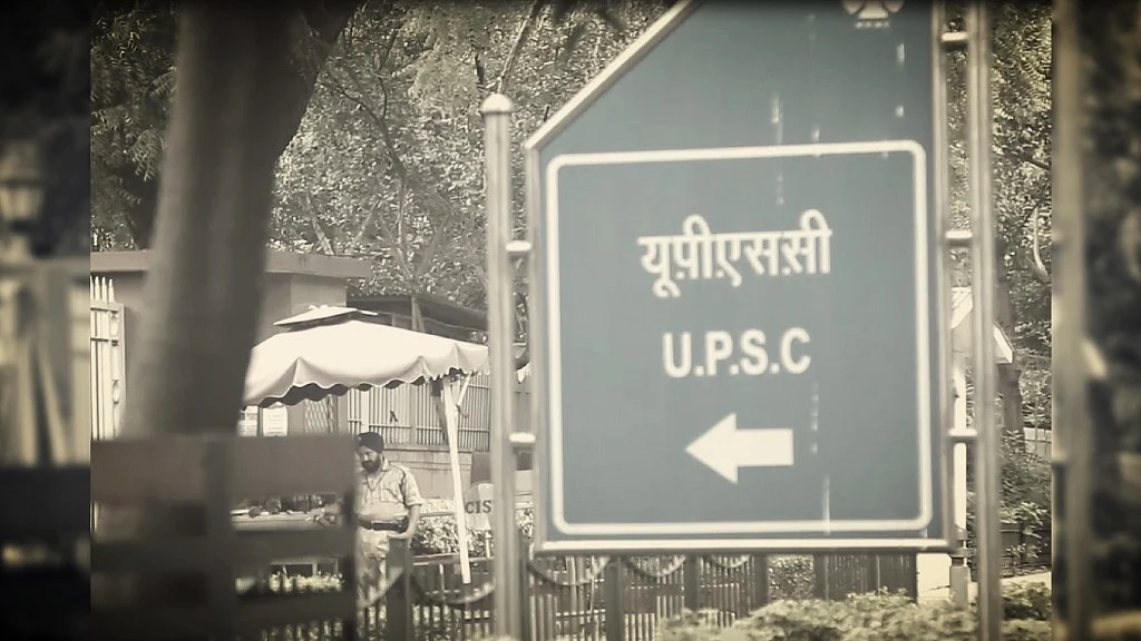 (फोटो: द क्विंट)
