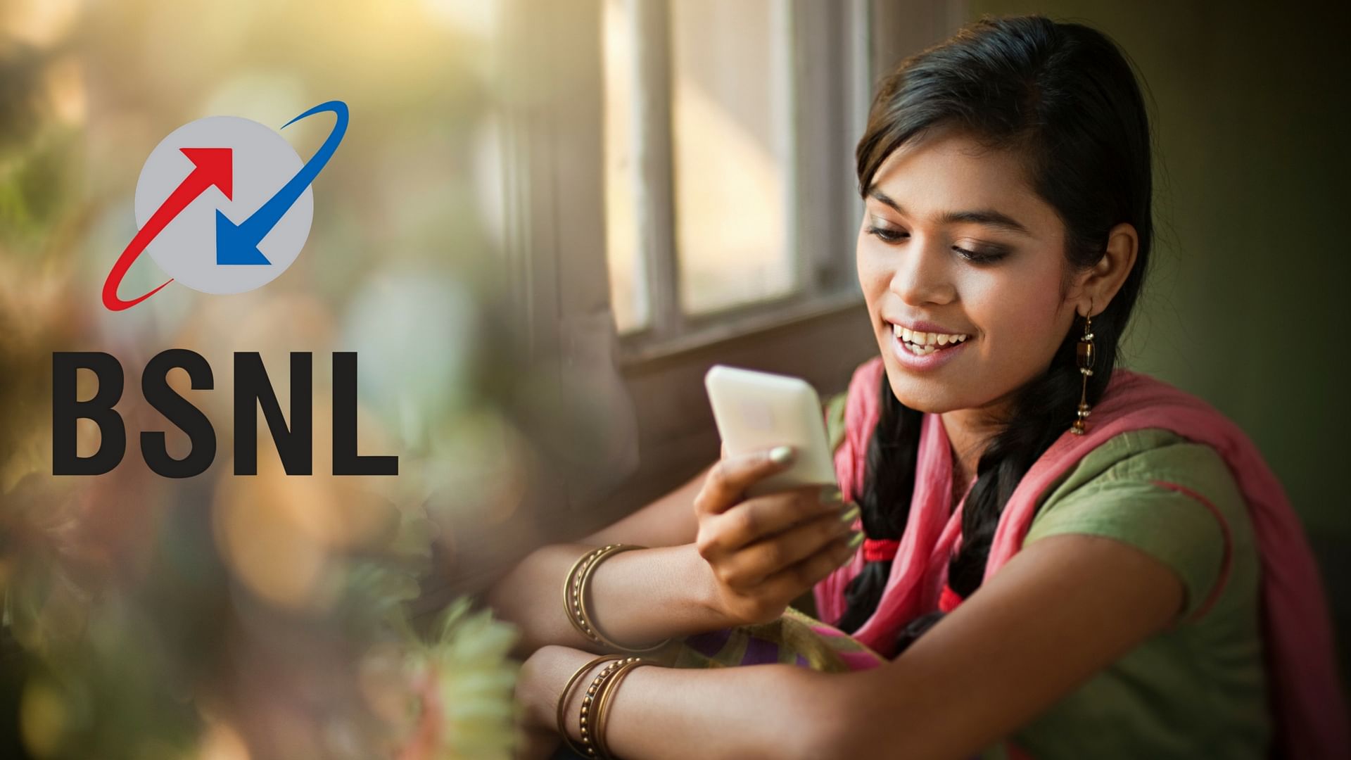 BSNL cashback offer: बीएसएनएल अपने ग्राहकों दे रहा कैशबैक.