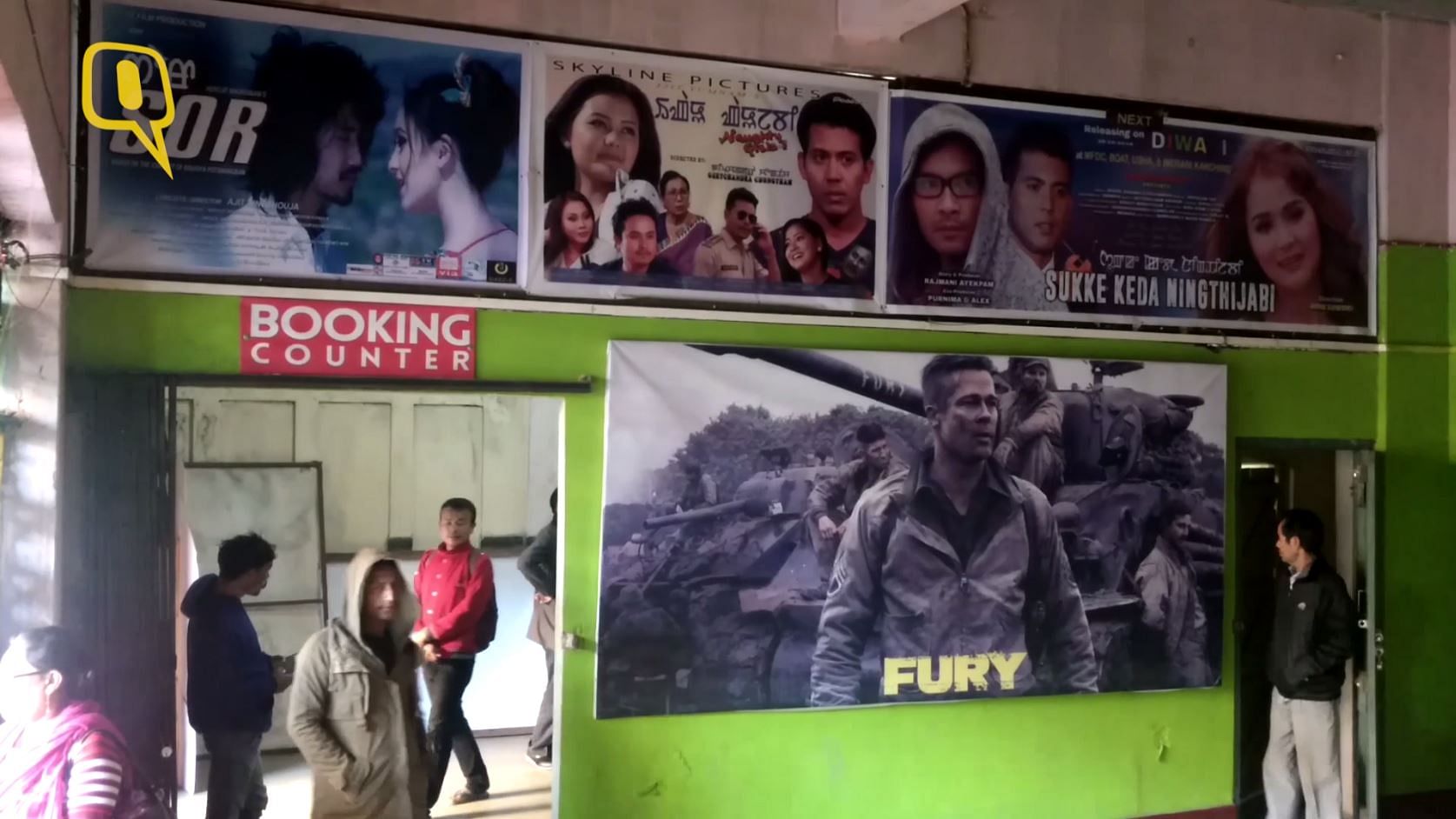 मणिपुर में 2002 में पीपुल्स लिबरेशन आर्मी ने बॉलीवुड फिल्मों को बैन कर दिया था (स्क्रीनग्रेब: Youtube)