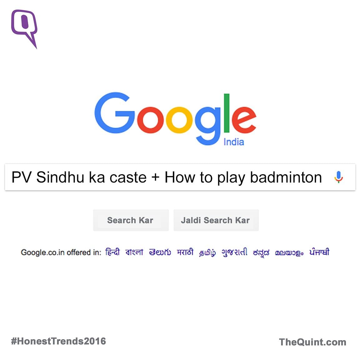 

इंडिया का गूगल ट्रेंड डाटा सबके सामने आ चुका है, लेकिन क्या ये देश की सही तस्वीर दर्शाता है?