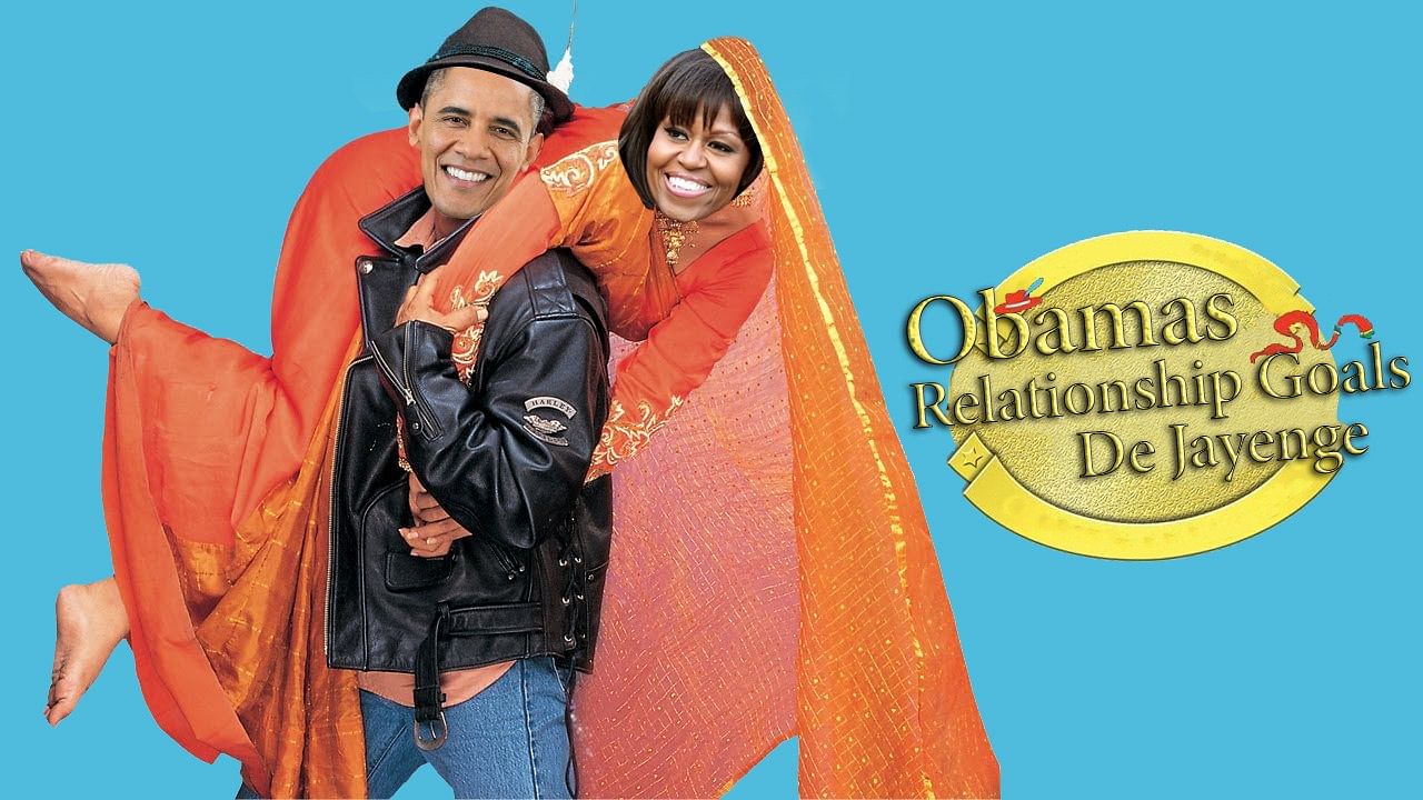 

बराक और मिशेल ओबामा
