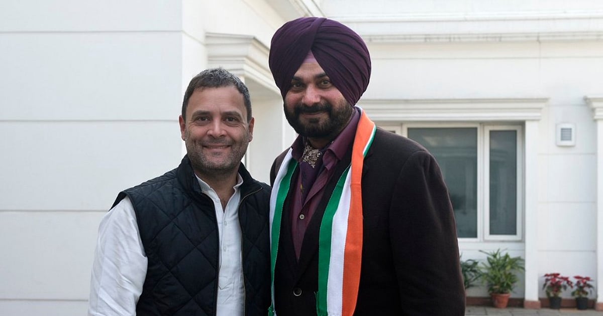 नवजोत सिंह दिल्ली में, लेकिन राहुल गांधी से नही हुई मुलाकात