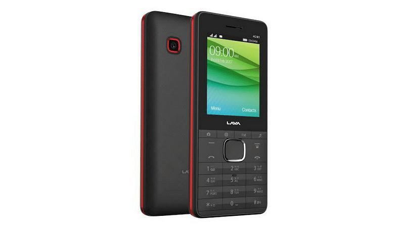 लावा ने 3,333 रुपये में 4G VoLTE फोन लॉन्च किया है.