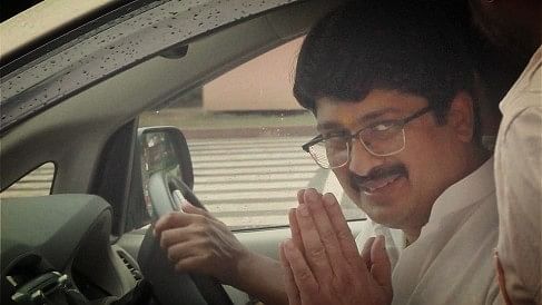 कुंडा विधायक रघुराज प्रताप (फोटो: PTI)