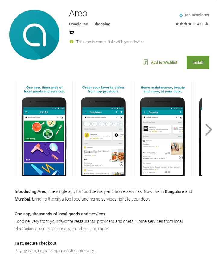 सर्च इंजन गूगल ने लॉन्च किया नया मोबाइल ऐप एरियो