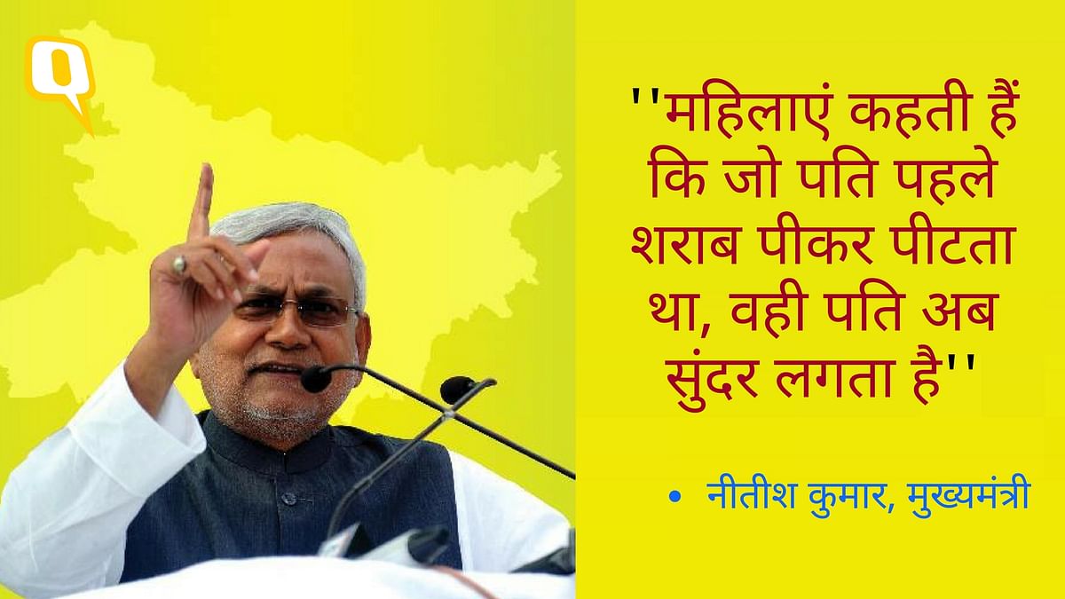 CM नीतीश ने सड़क और बिजली से आगे बढ़कर अब बिहार को सामाजिक बदलाव की राह पर ला खड़ा किया है. 