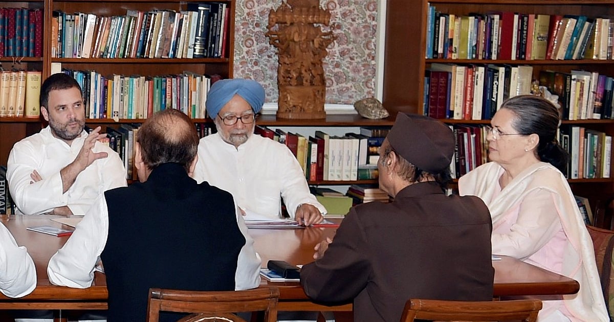 कांग्रेस ने 16 अक्टूबर को बुलाई CWC की बैठक, लीडरशिप को लेकर हो सकती है चर्चा