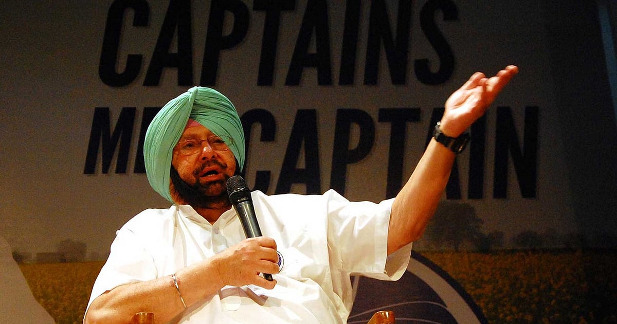 पंजाब को प्रदर्शन से परेशान न करें, आंदोलन दिल्ली ले जाएं किसान- अमरिंदर सिंह