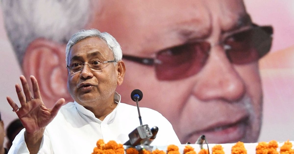 बिहार के लिए 3 बड़ी मांगों पर JDU की हार, एकतरफा प्यार में नीतीश खो रहे जनाधार?