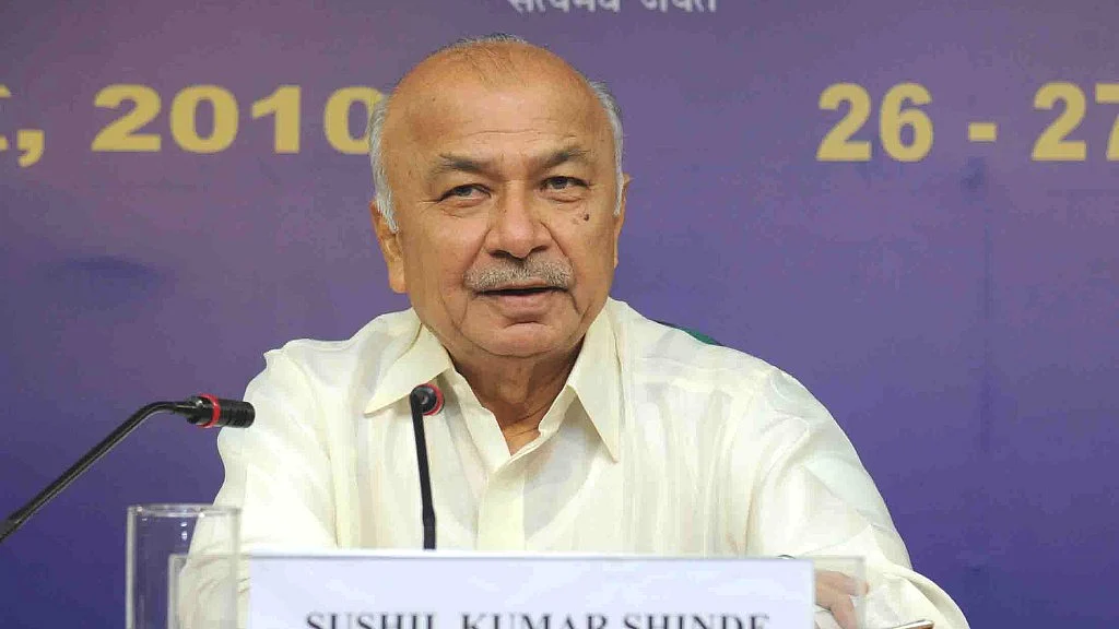 सुशील कुमार शिंदे