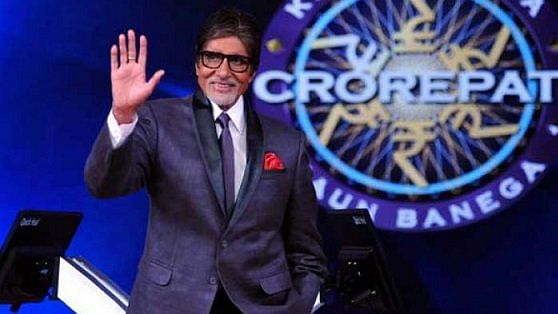 कौन बनेगा करोड़पति सीजन-11 के लिए अमिताभ बच्चन ने पूछा KBC 12th Question