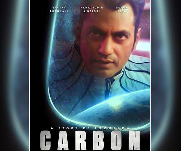 नवाजुद्दीन की शॉर्ट फिल्म ‘कार्बन’ क्या आपको देखनी चाहिए?