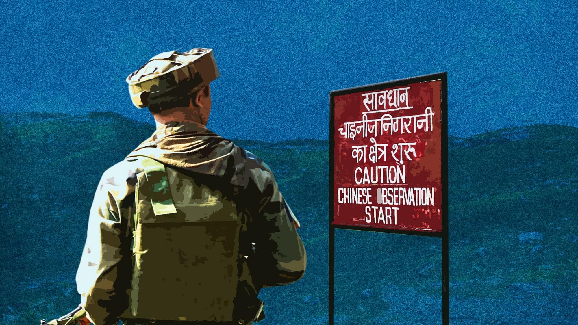 भारत-चीन की सेनाओं के बीच कई बार हो चुकी है कमांडर स्तर की बातचीत