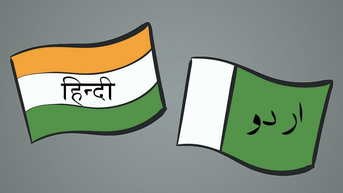 

दिल्ली में पाकिस्तान के राजदूत अब्दुल बासित ने एक बार इस लेखक से कहा था कि उनका देश हिंदी की अनदेखी नहीं कर सकता