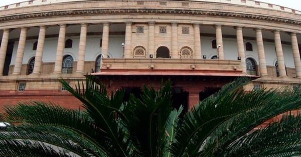 संसद में आज विपक्ष दलों की अहम बैठक, बीजेपी को घेरने की तैयारी