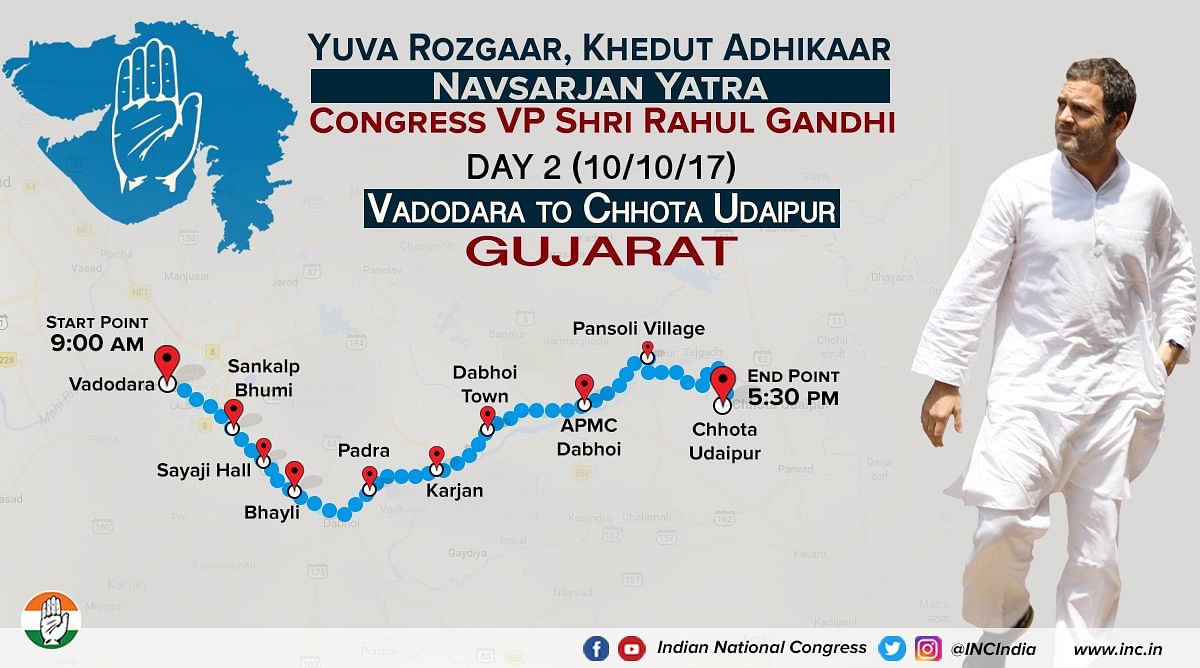 

राहुल गांधी अपने इस दौरे में मध्य गुजरात के 7 जिलों की 35 से ज्यादा विधानसभा सीटों से होकर गुजरेंगे. 