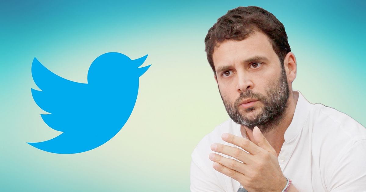 राहुल गांधी ट्विटर पर लोगों को कर रहे अनफॉलो, क्या हैं इसके मायने?