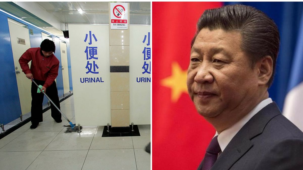 चीन की इस ‘शौचालय क्रांति’ के बारे में कितना जानते हैं आप?