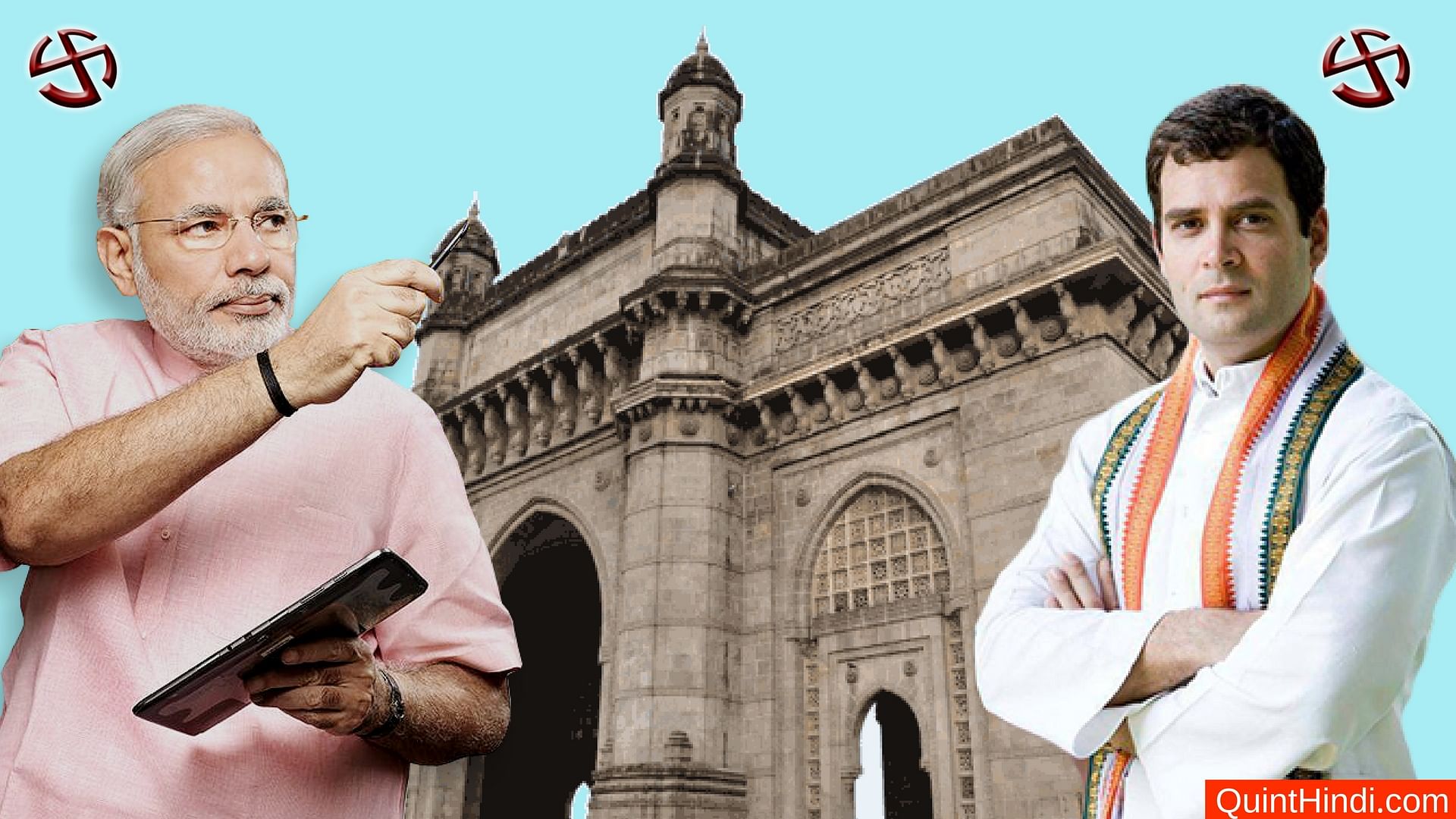 मुंबई में रहने वाले गुजरातियों की है चुनाव पर पैनी नजर