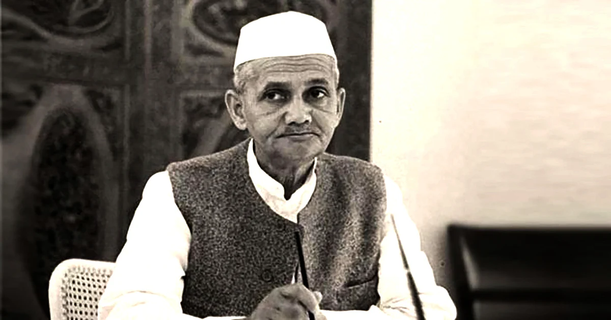 लालबहादुर शास्त्री ने 9 जून 1964 को संभाली देश की कमान