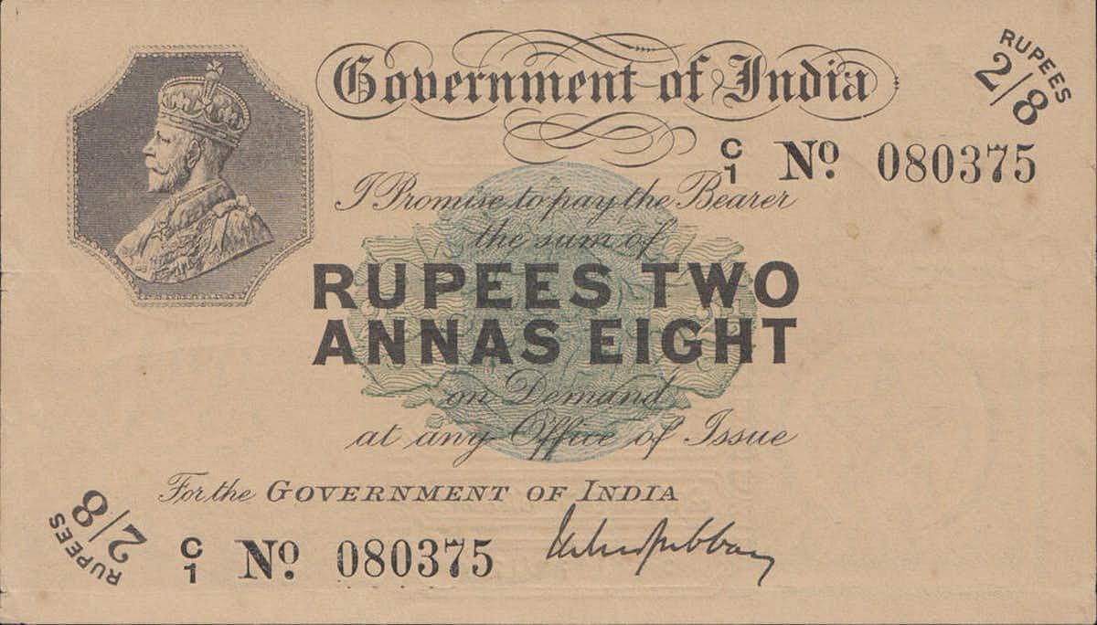  फरवरी 1918 को अंग्रेजी हुकूमत ने दो रुपये 8 आने का नोट जारी किया था.