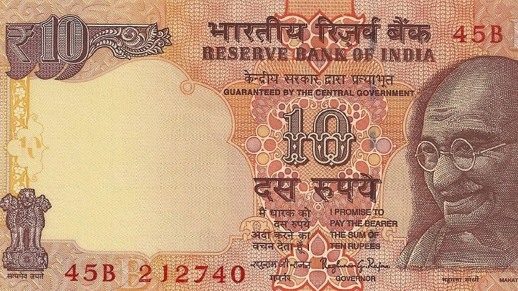 200 और 50 के नए नोटों के बाद अब 10 रुपये का भी रंगीला नोट आने वाला है. 
