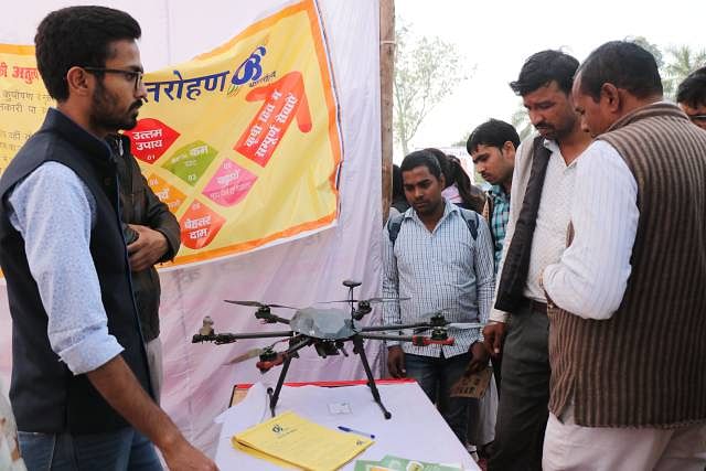 किसानों की मदद करेंगे ड्रोन कैमरा, फसलों में रोग-कीट लगने से पहले मिलेगा अलर्ट