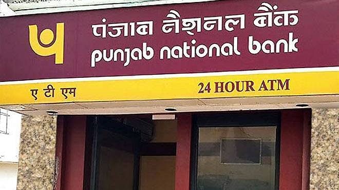 पंजाब नेशनल बैंक में 11,300 करोड़ रुपए का घोटाला
