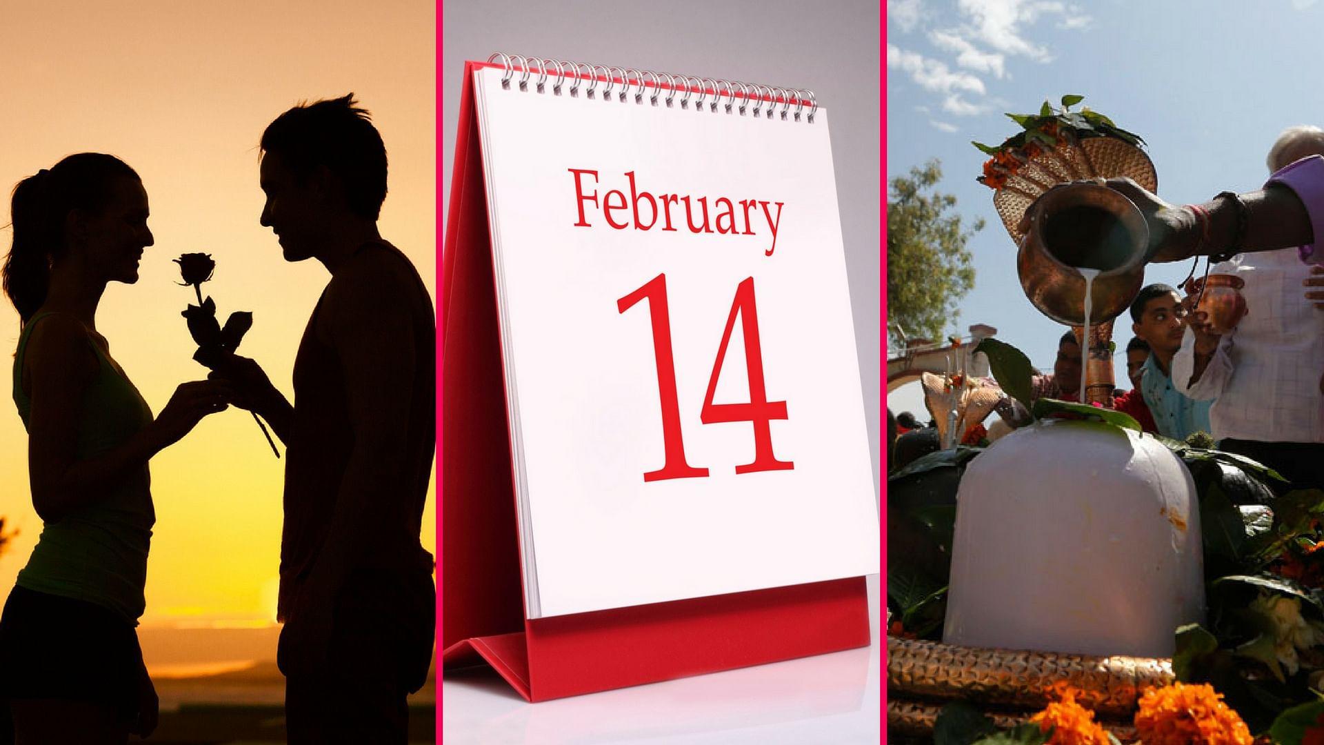 14 फरवरी को वैलेंटाइन डे और महाशिवरात्रि‍, दोनों है