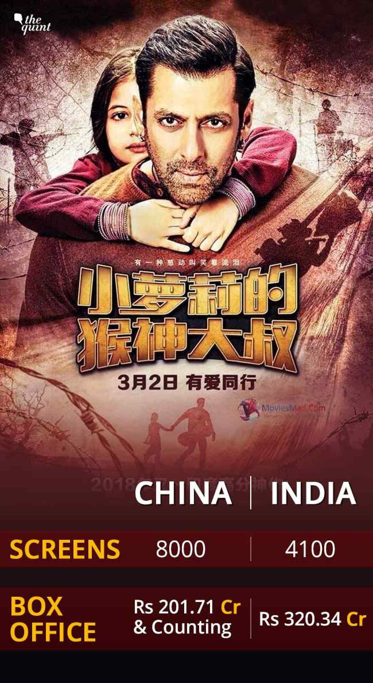 आमिर ने तोड़ी ‘चीन की दीवार’