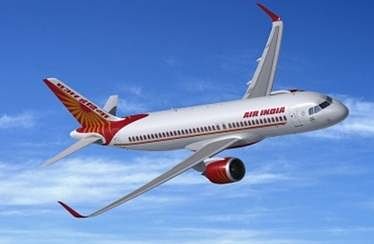 एयर इंडिया बेचने के लिए सरकार ने बोली मंगाई&nbsp;