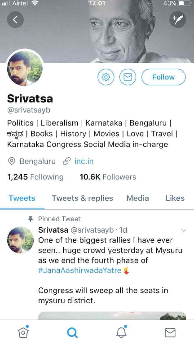 मालवीय ने ट्वीट कर बताया कि कर्नाटक में 12 मई को वोटिंग होगी