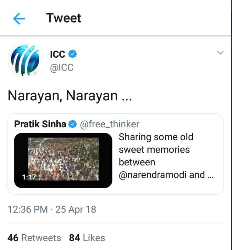 ICC ने एक ऐसे ट्वीट को रिट्वीट कर दिया, जिसका क्रिकेट से कोई लेना-देना नहीं था. 