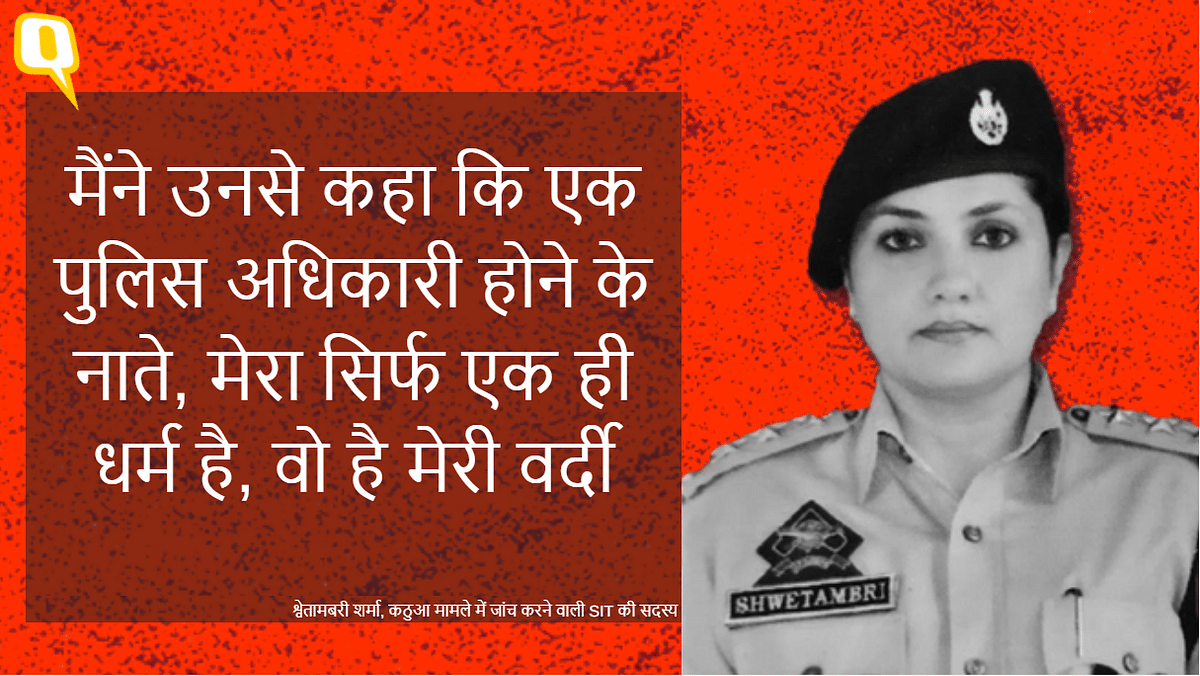 तमाम दबावों और धमकियों के बावजूद चार्जशीट दायर करने वाली महिला ऑफिसर हैं श्वेताम्बरी शर्मा