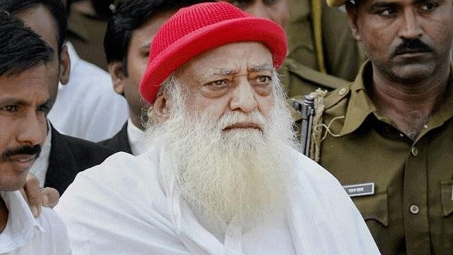 Asaram Bapu Parole: सलाखों के पीछे ही रहेगा आसाराम, परोल याचिका हुई खारिज