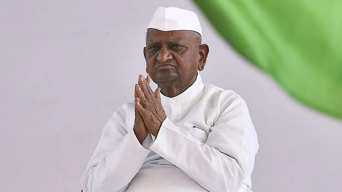 2011 में अन्ना हजारे ने किया था अनशन
