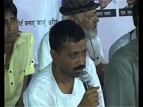 अरविंद केजरीवाल ने भी रखा था उपवास