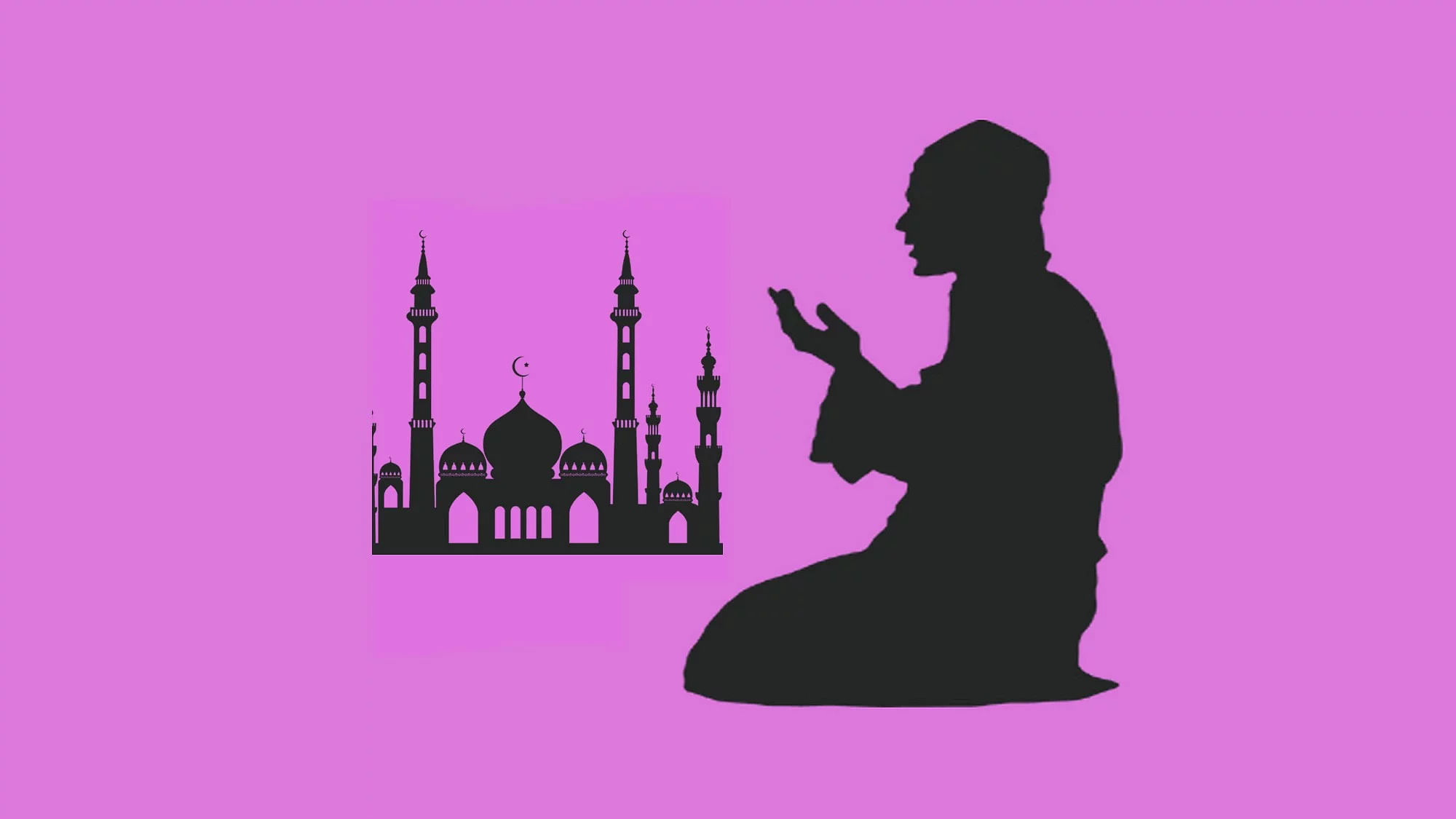 इंसान के दिल को पाक-साफ बनाने का महीना है रमजान