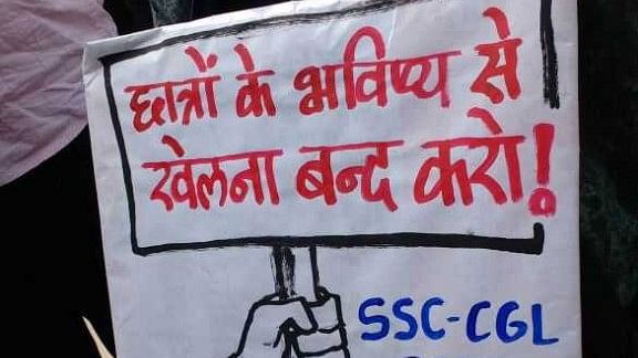 SSC परीक्षा में कथित पेपर लीक के खिलाफ हजारों छात्रों ने प्रदर्शन किया था