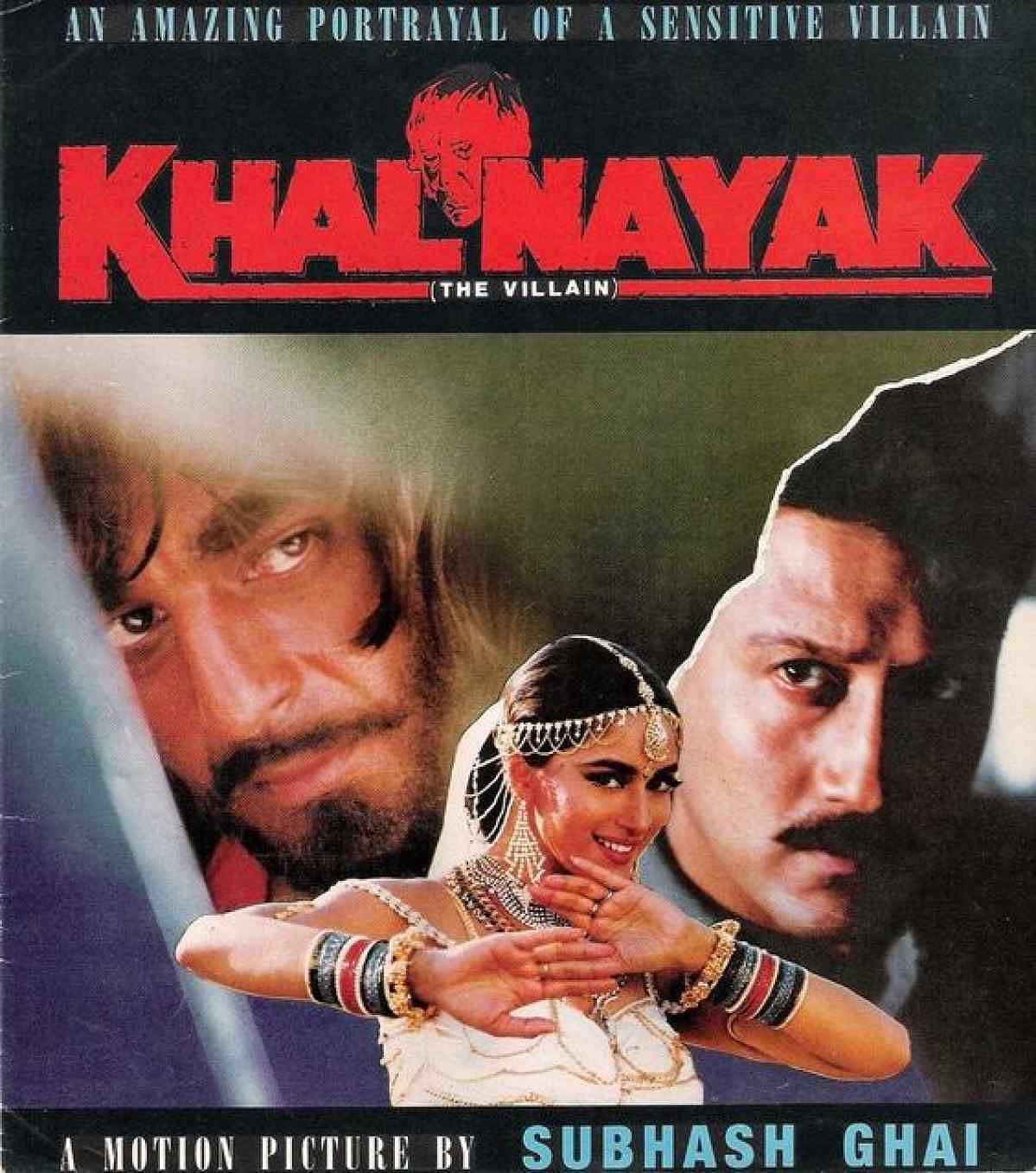 इससे पहले शाहरुख खान, संजय दत्त भी अपनी फिल्म रिलीज होने से कुछ पहले पुलिस हिरासत में जा चुके हैं.